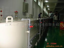 深圳市永馳環(huán)保機(jī)電材料有限公司電鍍設(shè)備產(chǎn)品列表