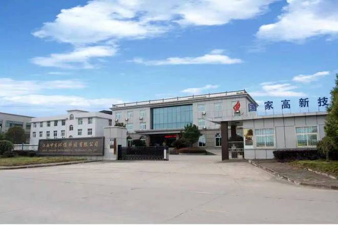 江西申東環?？萍?以創新研發驅動環保設備升級，共筑綠色未來